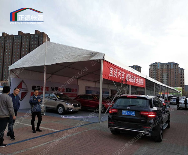10米汽车展览帐篷
